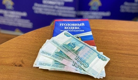 Анатомия коррупции