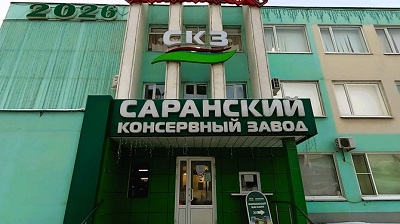  Консервный завод «Саранский»: инвестиции в легенду