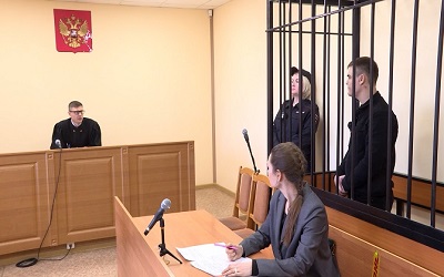  Путёвка в исправительную колонию