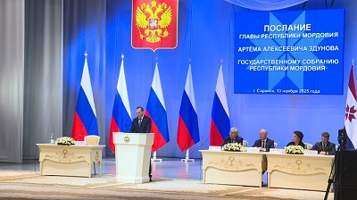 Текущее положение и вектор развития Ежегодное послание Главы Мордовии Государственному собранию региона